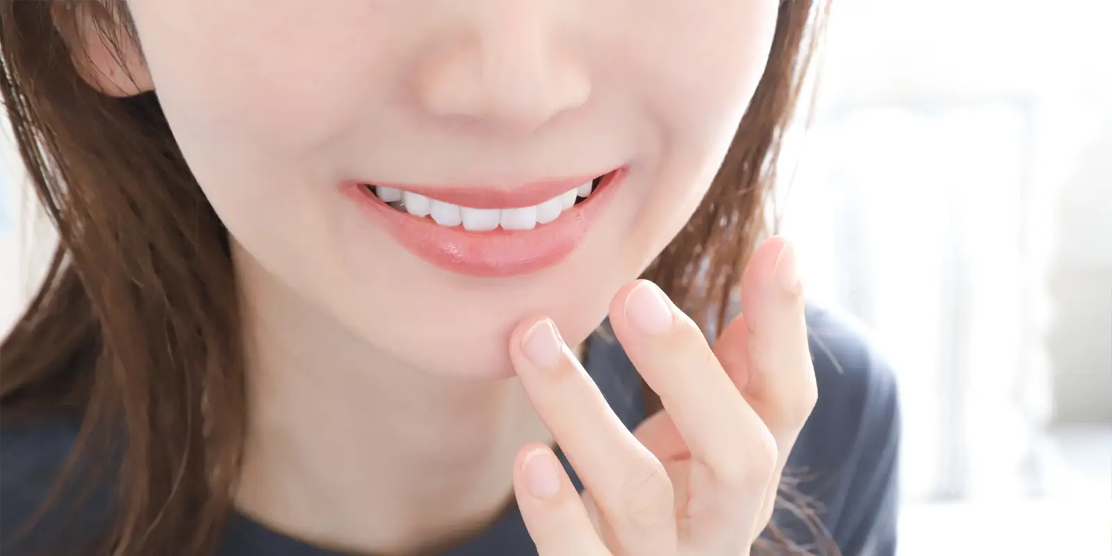 当院の治療は「症状の改善」と「構造の安定」の両方を目指します
