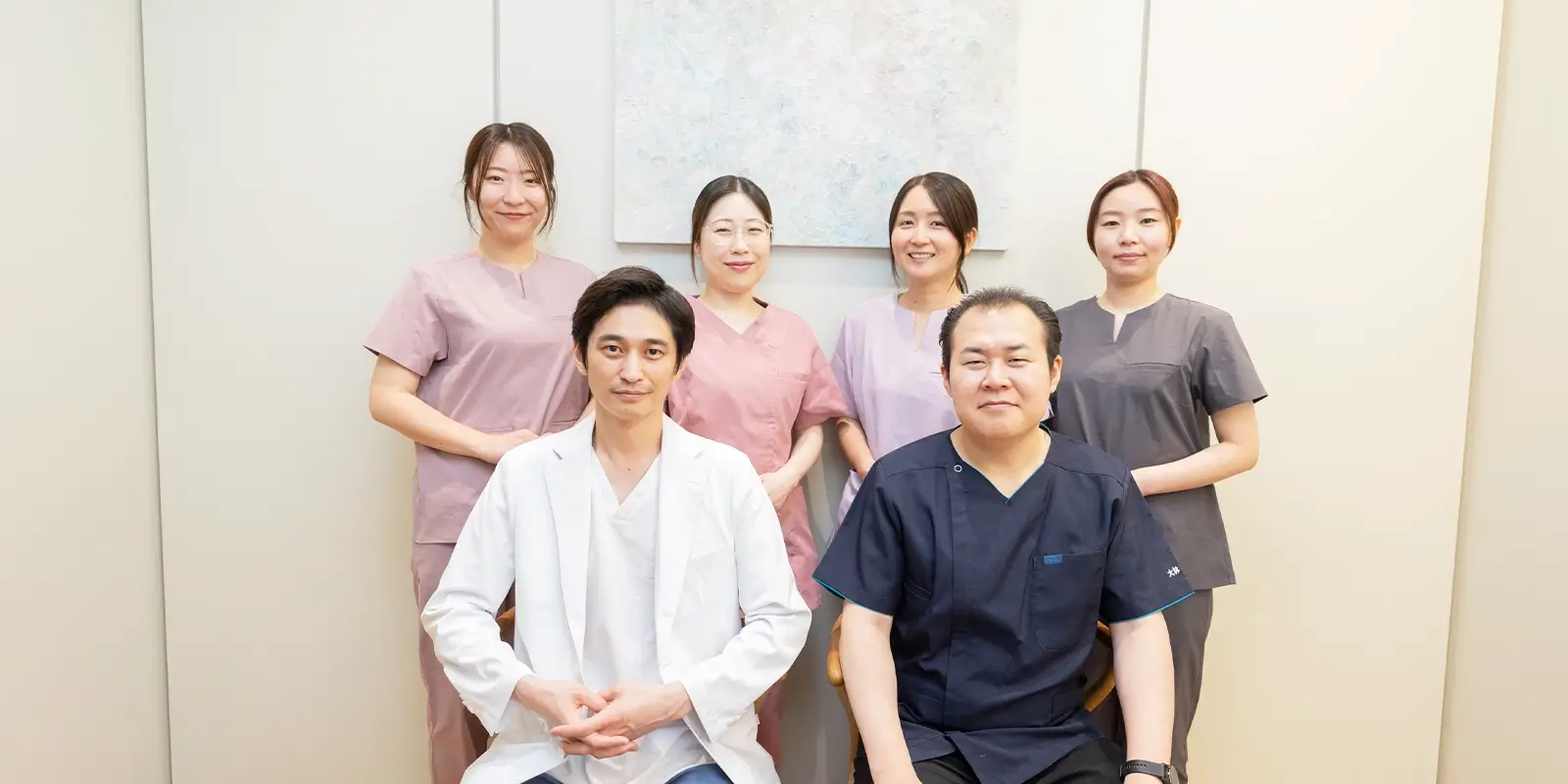 当院が大切にしている考え方