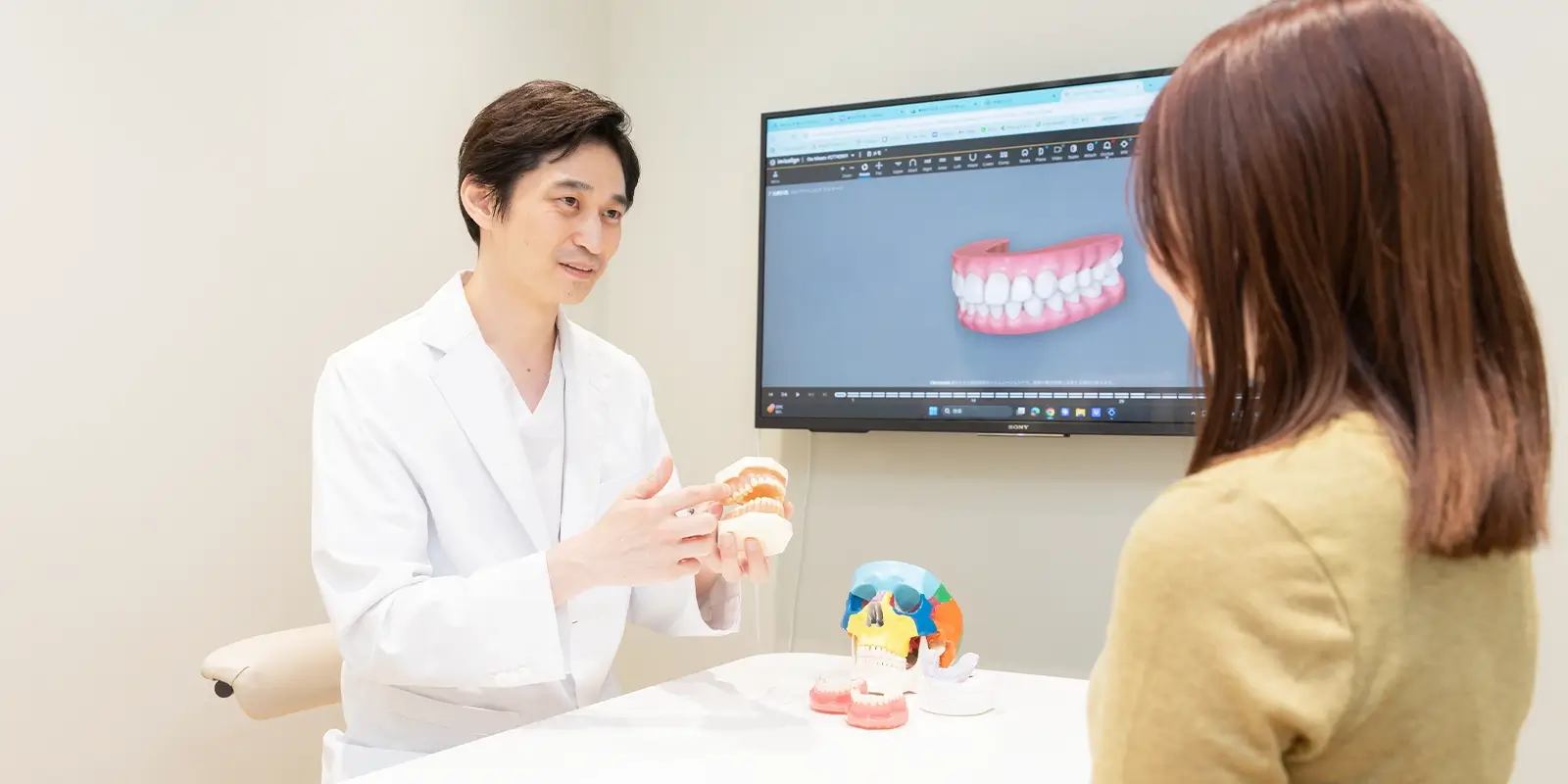 このような方は当院にご相談ください
