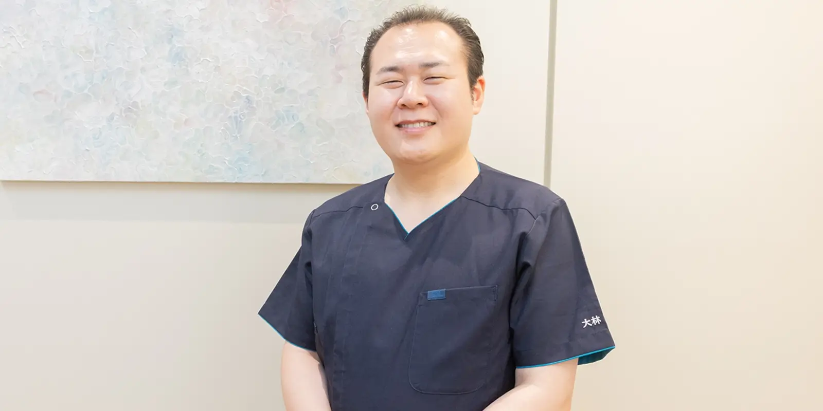 顎関節症治療担当医